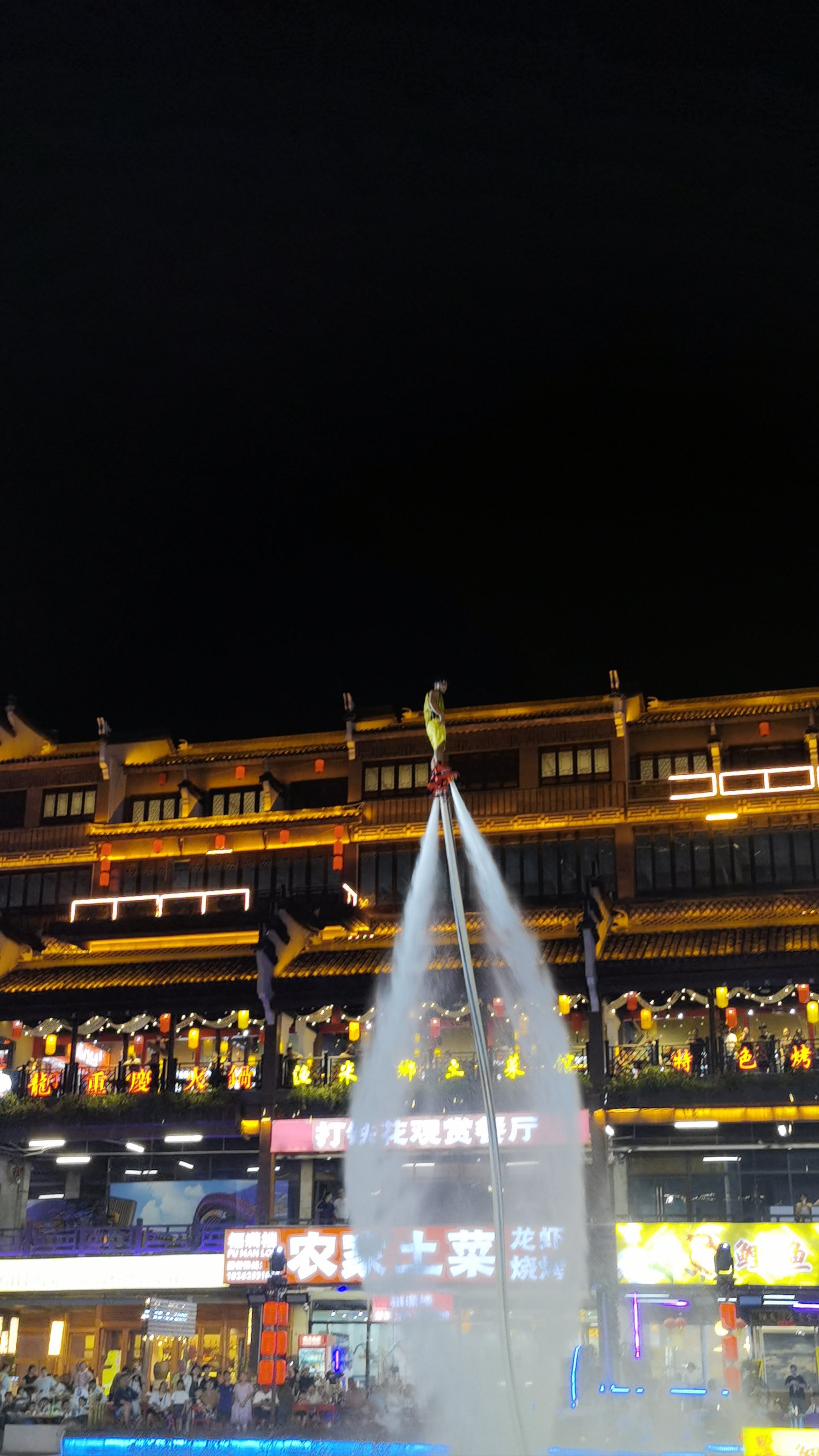 超级舞者手机安卓版超级舞者手机版叫什么-第2张图片-太平洋在线下载
