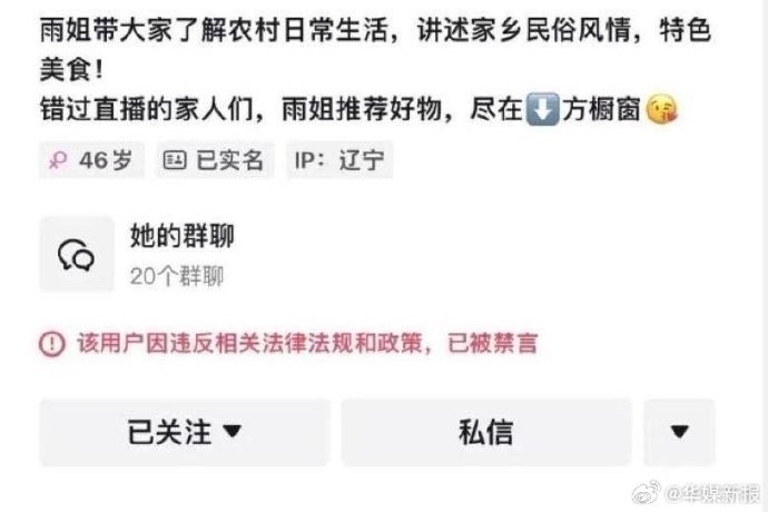 抖音客户端卡死抖音pc版卡顿严重解决方法