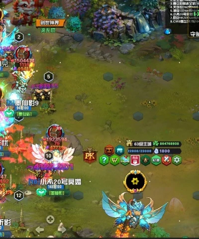 仙影安卓版游戏仙影江湖手游下载-第2张图片-太平洋在线下载 仙影安卓版游戏仙影江湖手游下载-第2张图片-太平洋在线下载