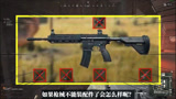 vss客户端怎么打开vss安装配置使用方法