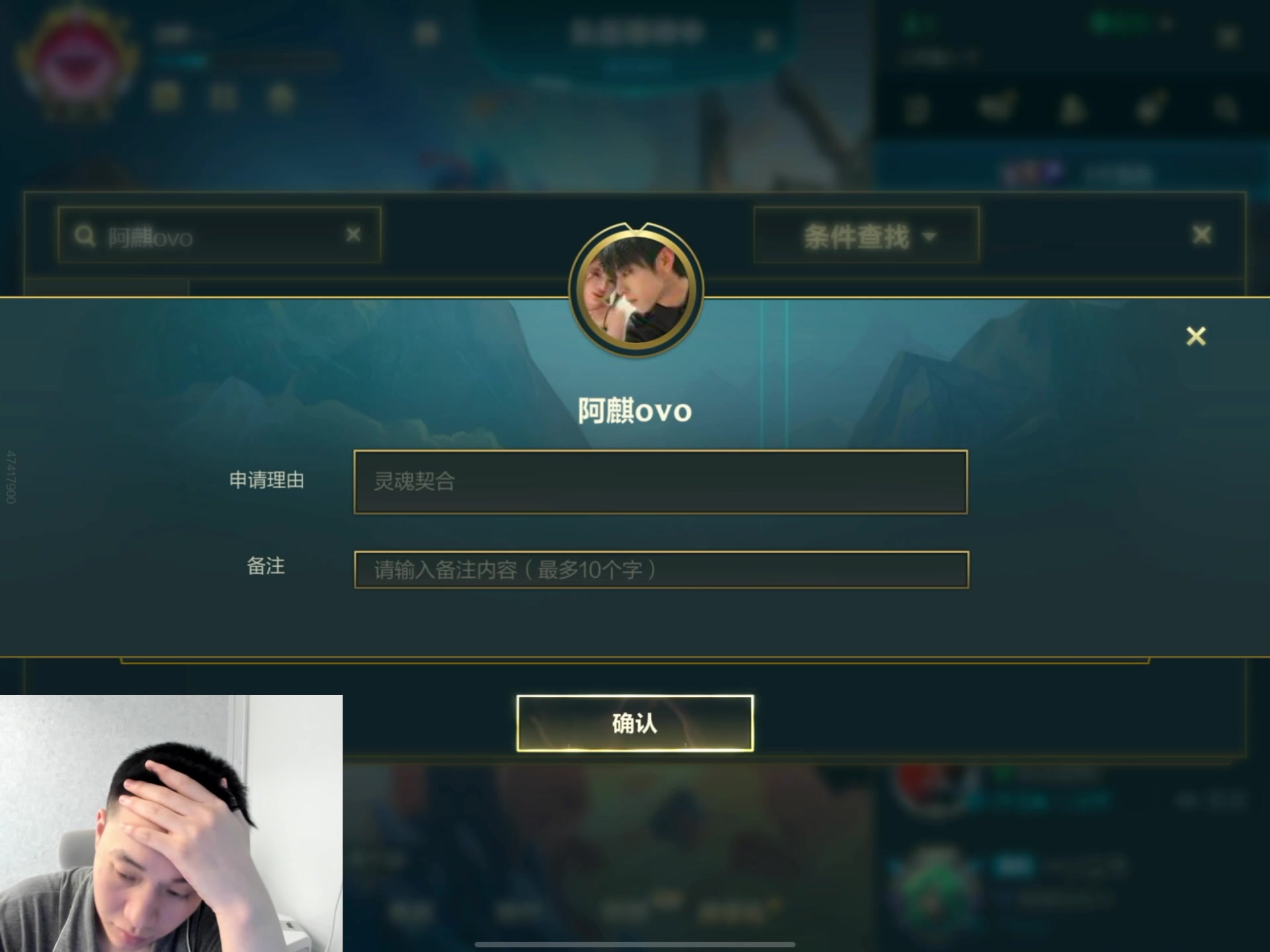 绅士直播直播苹果版ehviewer苹果版二维码