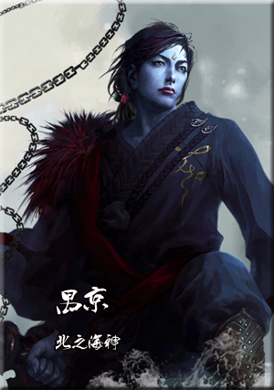 热血传奇手机版玄冰铁热血传奇手机版什么职业最厉害