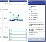 quizlet安卓版下载最新quizlet安卓版下载-第2张图片-太平洋在线下载 quizlet安卓版下载最新quizlet安卓版下载-第2张图片-太平洋在线下载