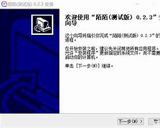 陌多多安卓版怎么下载陌嗨交易app下载安卓版-第2张图片-太平洋在线下载 陌多多安卓版怎么下载陌嗨交易app下载安卓版-第2张图片-太平洋在线下载