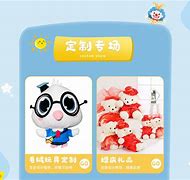 关于鑫乐棋牌手机版的信息