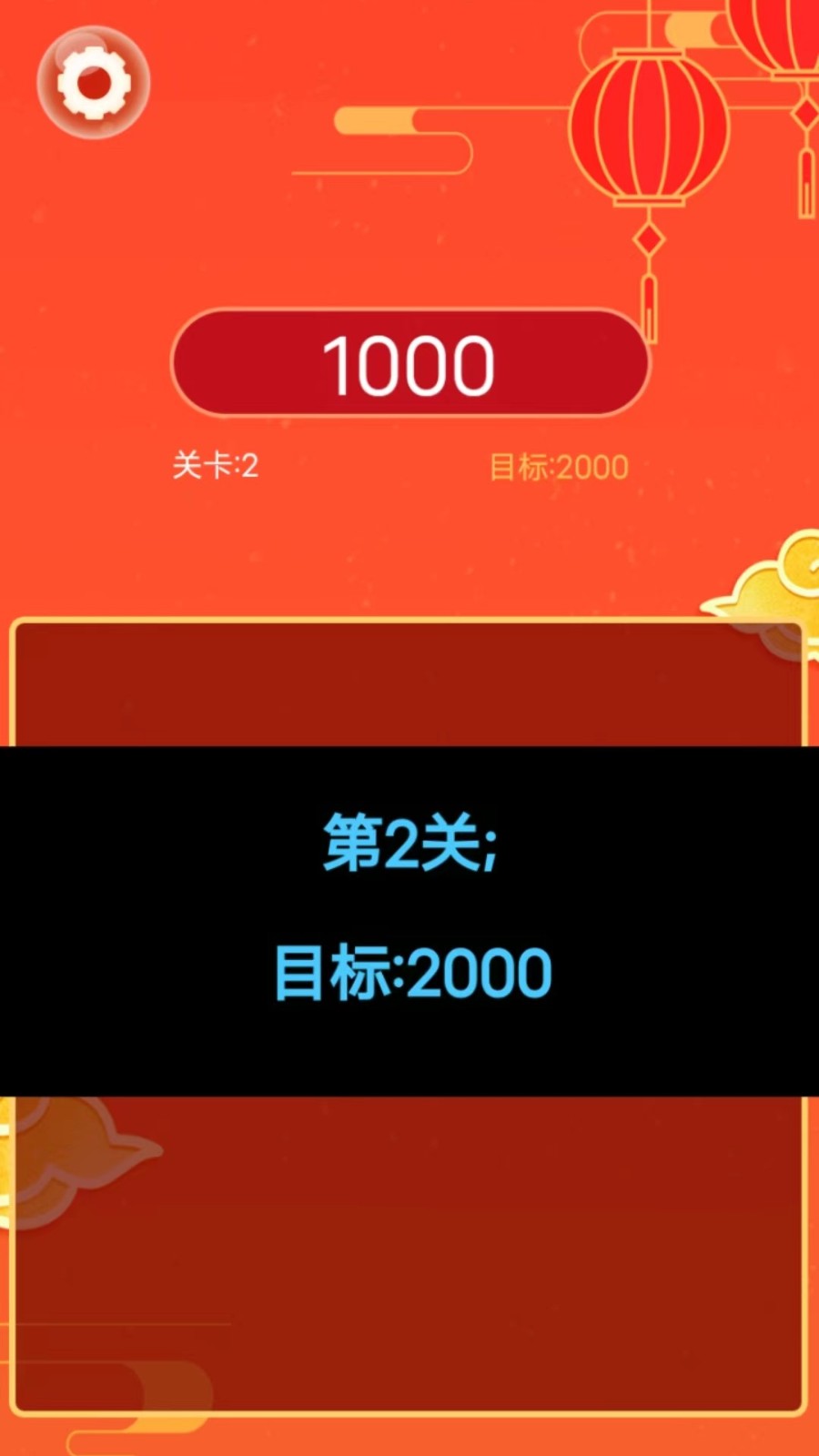 夺宝手机版夺宝中华手机版游戏-第2张图片-太平洋在线下载