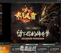 仑传客户端仑传新闻客户端-第2张图片-太平洋在线下载