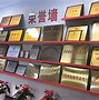 金鸽挂机安卓版金鸽网站内容巡检系统软件-第2张图片-太平洋在线下载