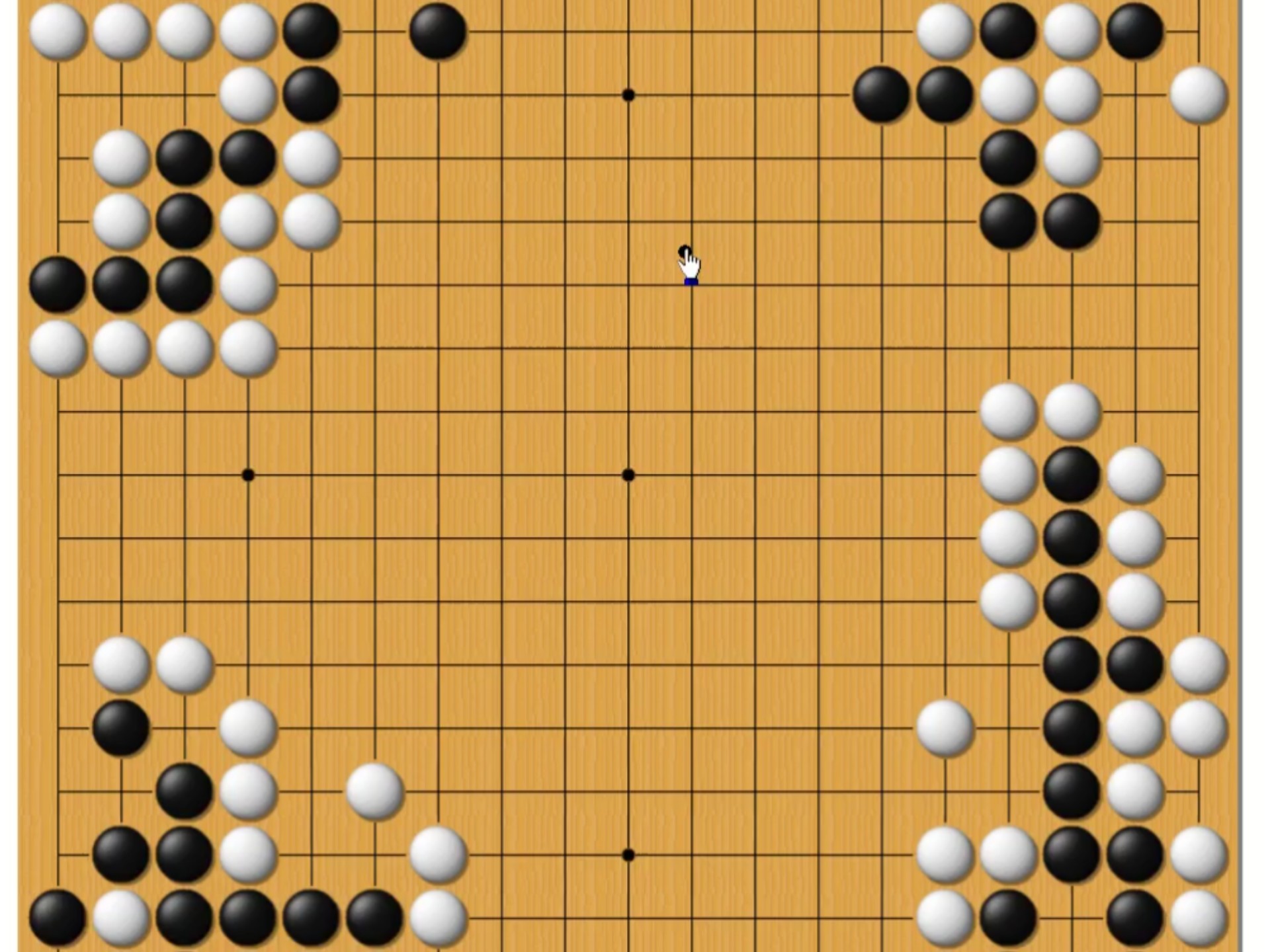 经典围棋安卓版99围棋安卓下载中文版