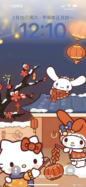 彩16客户端彩六彩票客户端