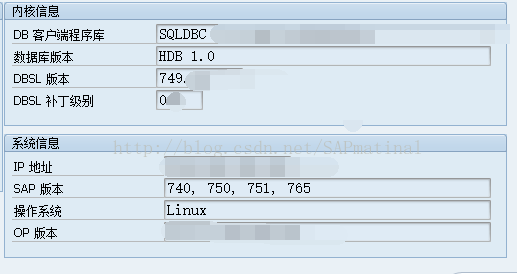 sap客户端掉线猎豹免费wifi为什么老是掉线-第2张图片-太平洋在线下载