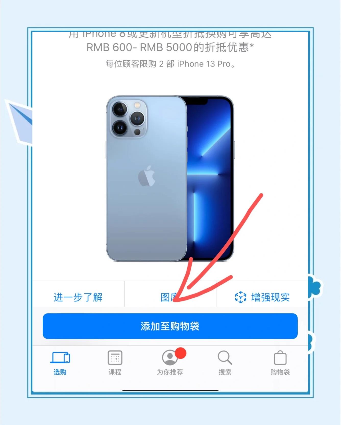 ouo苹果版不用预约ouopuppyswag全部作品-第2张图片-太平洋在线下载 ouo苹果版不用预约ouopuppyswag全部作品-第2张图片-太平洋在线下载