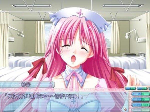 绅士直播破解版苹果版36款破解app聚合盒子