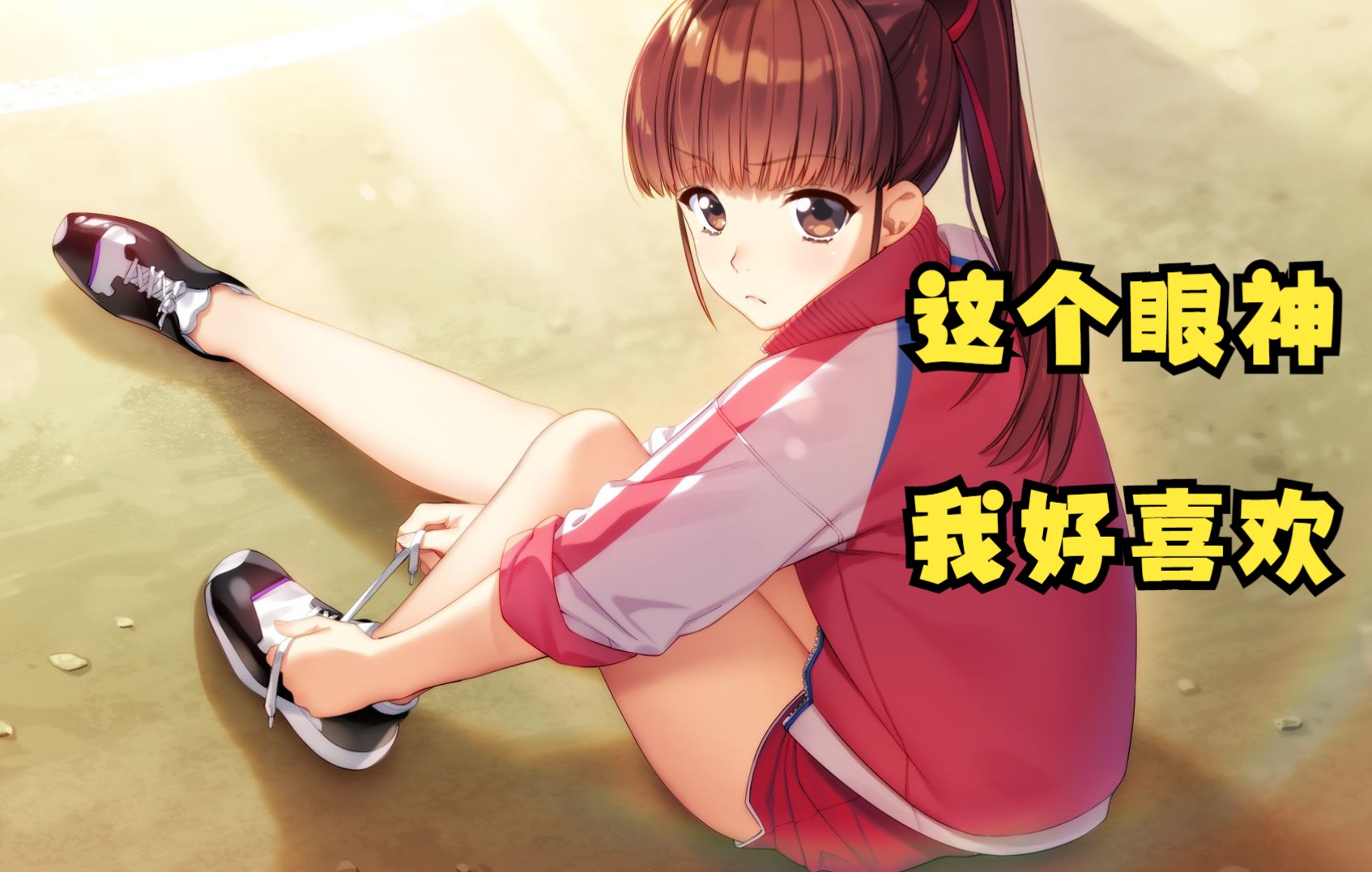 绅士直播破解版苹果版36款破解app聚合盒子-第2张图片-太平洋在线下载 绅士直播破解版苹果版36款破解app聚合盒子-第2张图片-太平洋在线下载