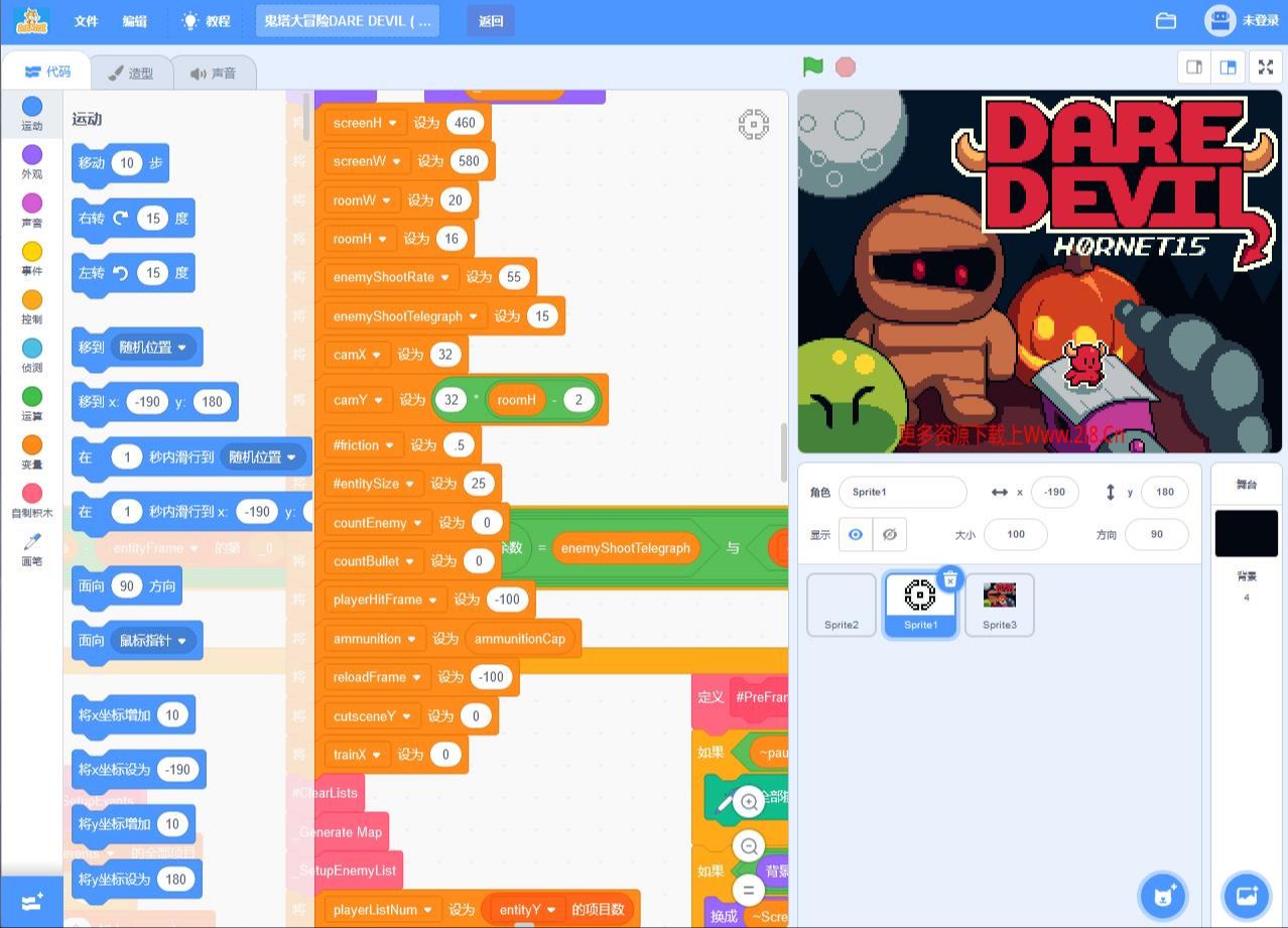 scratch下载苹果版scratch下载免费官方-第2张图片-太平洋在线下载 scratch下载苹果版scratch下载免费官方-第2张图片-太平洋在线下载